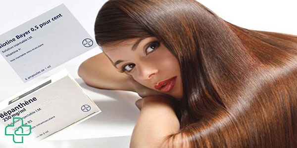 بیوتین و بپانتین از چه اجزائی تشکیل شده اند؟